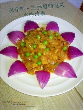 糖醋包菜