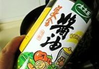 豆角炒香肠的做法 步骤7
