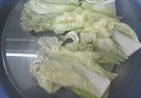 幸福花开的做法 步骤4