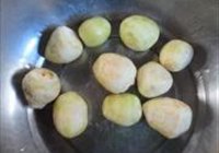 葱香小芋头的做法 步骤1