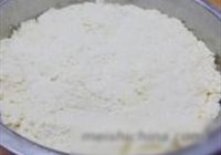秘制豆腐丸子的做法 步骤3