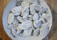 葱香小芋头的做法 步骤6