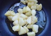 拔丝山药的做法 步骤13