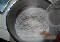 木樨炒荞麦猫耳朵的做法 步骤2