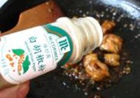 九转大肠的做法 步骤8
