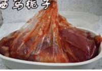 蜜汁叉烧肉的做法 步骤6