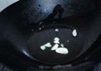 炒蚕豆的做法 步骤2