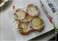 蟹黄山菇滑蛋羹的做法 步骤6