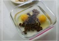 蟹黄山菇滑蛋羹的做法 步骤4