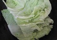 幸福花开的做法 步骤3