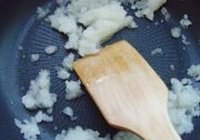 拔丝山药的做法 步骤9
