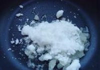拔丝山药的做法 步骤8