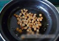 胡萝卜浓汤的做法 步骤6