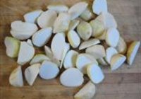葱香小芋头的做法 步骤3