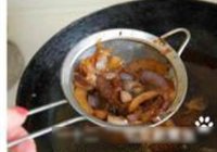 香煎鳕鱼配中式酱汁的做法 步骤18