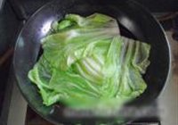 人人遇百财的做法 步骤12