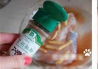 香煎鳕鱼配中式酱汁的做法 步骤4