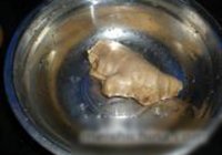 姜汁鲜奶炖蛋的做法 步骤2