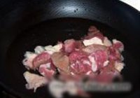 番茄胡萝卜炖牛腩的做法 步骤2