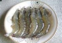 清蒸蒜茸开边虾的做法 步骤1