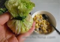 人人遇百财的做法 步骤16