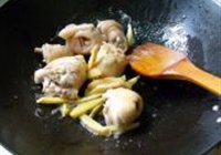 台式麻油鸡的做法 步骤4