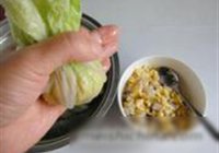 人人遇百财的做法 步骤15
