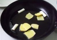 三杯鸡的做法 步骤3