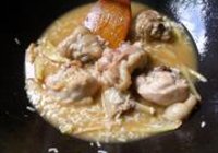 台式麻油鸡的做法 步骤6