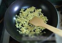 人人遇百财的做法 步骤7