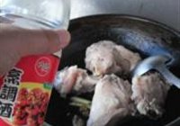 酱骨头的做法 步骤6