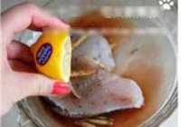 香煎鳕鱼配中式酱汁的做法 步骤5