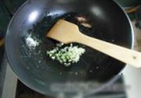 人人遇百财的做法 步骤8