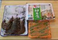 咖喱海鲜豆腐的做法 步骤1