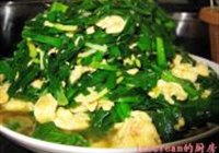 韭菜煎蛋的做法 步骤9
