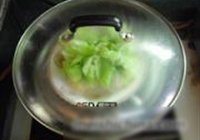 人人遇百财的做法 步骤17