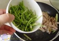 芫爆里脊丝的做法 步骤10