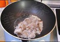 咖喱海鲜豆腐的做法 步骤7