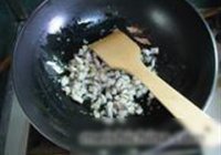 人人遇百财的做法 步骤9