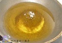 芫爆里脊丝的做法 步骤4