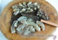 海洋明珠的做法 步骤3