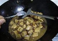 肉末豆腐的做法 步骤8