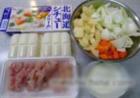 法国菜汤的做法 步骤1