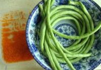 豆角镶鸡肉丸的做法 步骤2