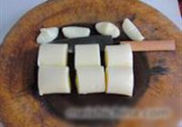 海洋明珠的做法 步骤6