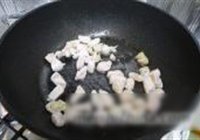 法国菜汤的做法 步骤2