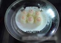 海洋明珠的做法 步骤11