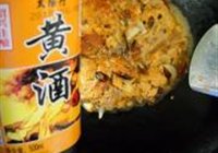 麻辣鲫鱼籽的做法 步骤11