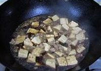 肉末豆腐的做法 步骤5