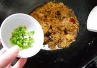 麻辣鲫鱼籽的做法 步骤12